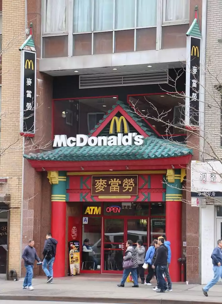 mac-donalds-chinatown-new-york